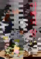 爸爸和女儿在线观看电视剧大全