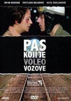 电影《爱上老婶》免费观看