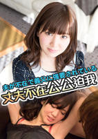 《照顾瘫痪丈夫》正片