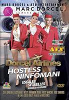 《航空服务3》韩剧