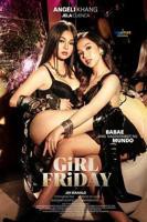 《捣蛋女孩》法国电影