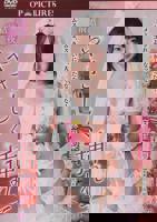 插曲的痛60全集免费观看高清版